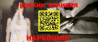амф Моздок