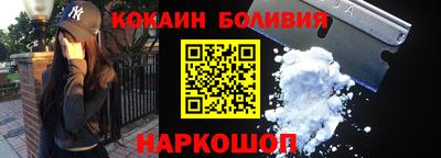 амфетамин Можга