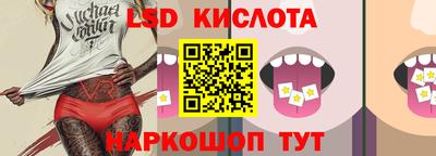 амфетамин Можга