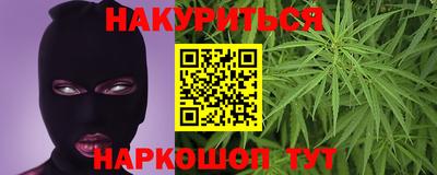 амф Моздок