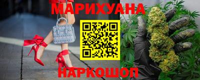 амф Моздок