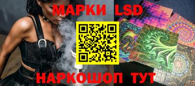 амфетамин Можга