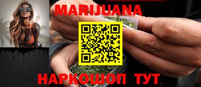 амф Моздок