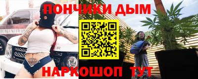 амфетамин Можга