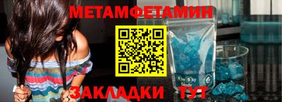 амф Моздок