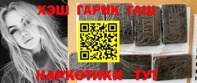 амф Моздок