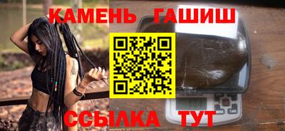 амф Моздок