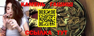 амфетамин Можга