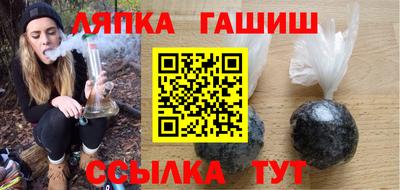 амф Моздок