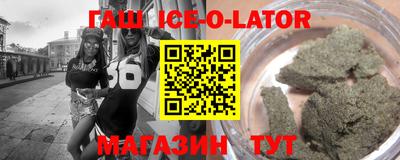 амфетамин Можга